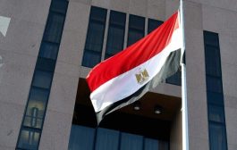 هيئة الرقابة النووية المصرية تصدر بيان بعد الضربة الأمريكية لإيران
