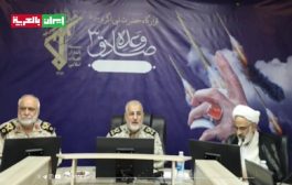 الحرس الثوري يهدد امريكا ويعلن استمرار العمليات الجوية ضد إسرائيل