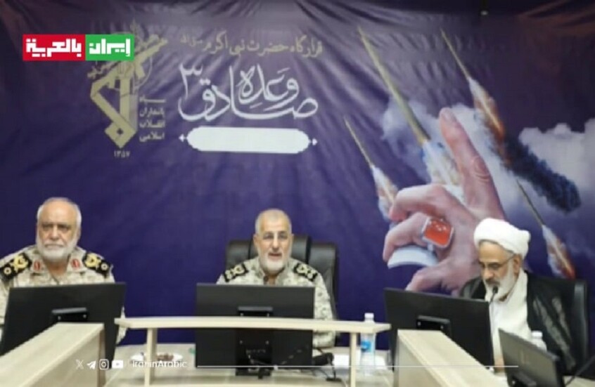 الحرس الثوري يهدد امريكا ويعلن استمرار العمليات الجوية ضد إسرائيل