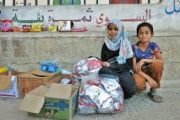 الطفولة المسلوبة: معاناة الأطفال في ظل الأزمات - واجب الحكومة والمجتمع في الحماية