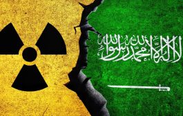 هيئة الرقابة النووية والإشعاعية في السعودية تحذر!