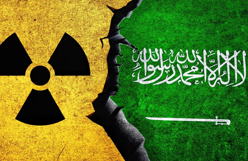هيئة الرقابة النووية والإشعاعية في السعودية تحذر!