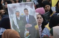 تيار محمد دحلان في 