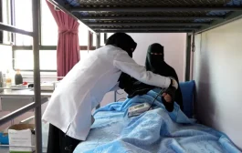 صعوبات تواجه مرضى السرطان في اليمن