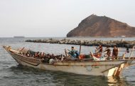 اليمن يشكو عدم القدرة على تحمل تدفق المهاجرين