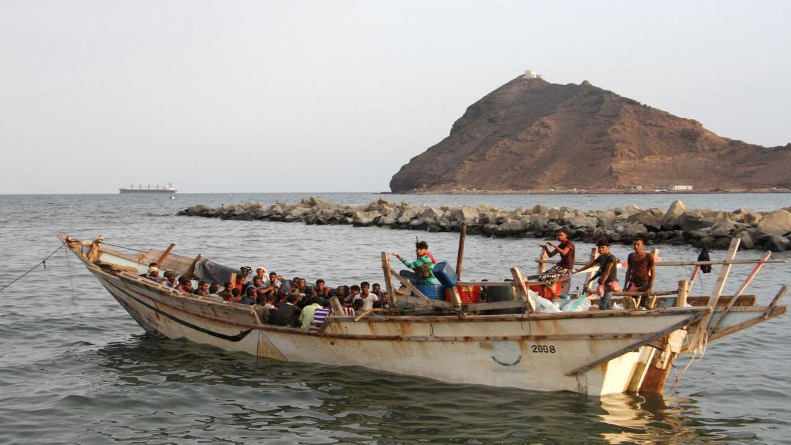 اليمن يشكو عدم القدرة على تحمل تدفق المهاجرين