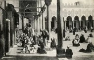 الأزهر: من مسجد الفاطميين إلى جامعة إسلامية عريقة
