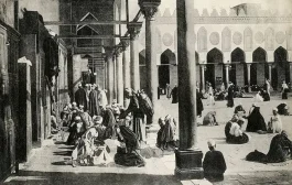 الأزهر: من مسجد الفاطميين إلى جامعة إسلامية عريقة