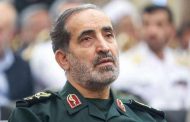 الجيش الإسرائيلي: يعلن قتله رئيس أركان الحرب الجديد في إيران