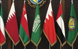 الخلافات الخليجية والوحدة الكونفيدرالية