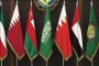الخلافات الخليجية والوحدة الكونفيدرالية