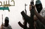 هل يُعيد الإخوان تفعيل سلاحهم الإرهابي؟ وما دلالة ظهور 