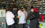 أزمة الدواء في مصر: الأسعار ترتفع والسوق السوداء تزدهر