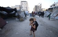 إجماع فلسطيني واسع على رد 