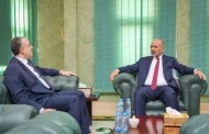 الزُبيدي يشدد على ضبط العملية الإيرادية وتوريد الموارد إلى البنك المركزي