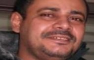 ممكن سؤال