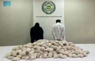 السلطات السعودية تضبط شبكة مخدرات إجرامية من 37 شخصًا بينهم يمنيان
