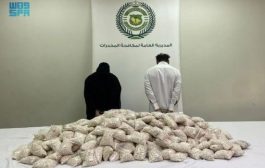 السلطات السعودية تضبط شبكة مخدرات إجرامية من 37 شخصًا بينهم يمنيان