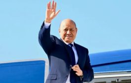 انهيار اقتصادي وشيك في اليمن وعجز مزمن وراء زيارة الرئيس العليمي للرياض