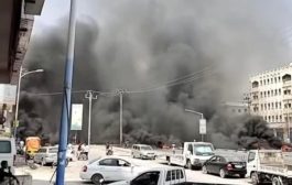 حذرت من مخطط الفوضى.. 