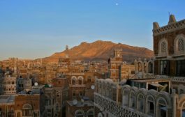 اليونسكو تدرج 26 موقع تراث ثقافي وطبيعي يمني على القائمة التمهيدية للتراث العالمي
