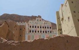 مجلة بريطانية: حضرموت.. الجانب الآخر من اليمن البعيد عن صخب الحرب والحوثيين