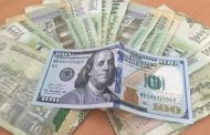 ما أسباب التحسن النسبي لقيمة الريال اليمني في عدن؟