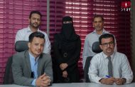 توقيع مذكرة تفاهم بين منصة حمير الإعلامية ومكتب الإعلام بمحافظة لحج