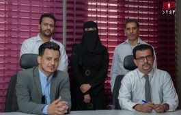 توقيع مذكرة تفاهم بين منصة حمير الإعلامية ومكتب الإعلام بمحافظة لحج