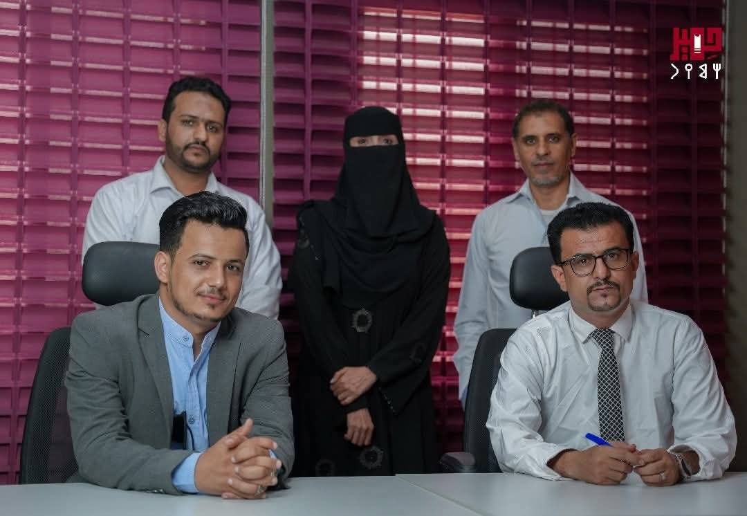 توقيع مذكرة تفاهم بين منصة حمير الإعلامية ومكتب الإعلام بمحافظة لحج