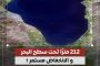 السماح لوفد الرايات البيضاء بالعبور وقائد جبهة ثره بابين يصرح