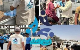 فريق انتماء بلحج وعمل خيري داعم للمواطنين تحت شعار 