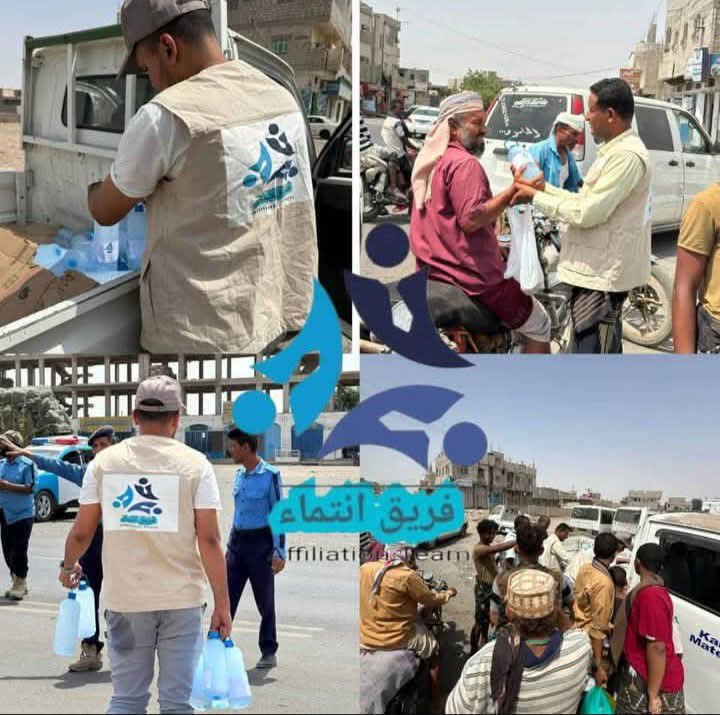 فريق انتماء بلحج وعمل خيري داعم للمواطنين تحت شعار 