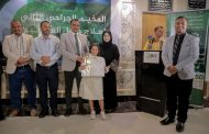 حضرموت تدشّين المخيم الجراحي الثاني لعلاج الحَوَل لدى الأطفال والبالغين بالمحافظة