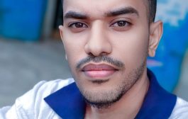 زنجبار... لا نريد أن نستيقظ كل يوم على رصاصة