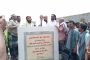 اخر مستجدات اسعار الصرف للعملات الأجنبية أمام الريال اليوم
