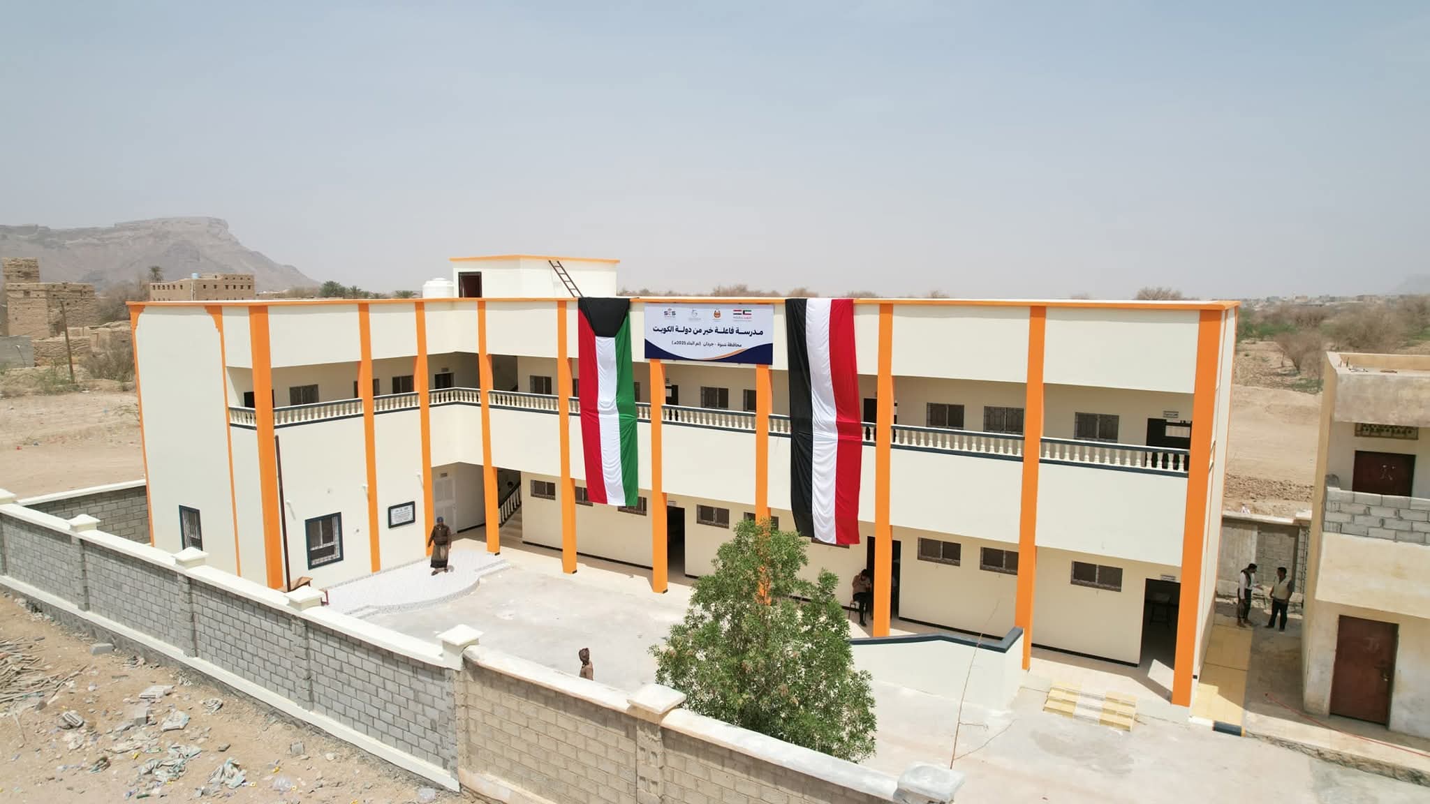 بتمويل كويتي .. افتتاح مدرسة الكويت للبنات