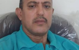 غيض من فيض الاشتراكي