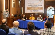 عدن تطلق برنامجا سياحيا لتصنيف فنادقها.. خطوة نحو سياحة مستدامة