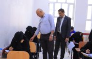 دار الرحمة للأيتام يحتفل بتخريج الدفعة الأولى ويدعو لمضاعفة الدعم لرعاية أكثر من 16 ألف يتيم