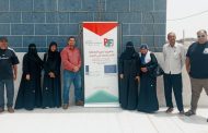 لجنة السلامة المجتمعية بعدن تقييم المرحلة الثانية من المبادرات المنفذة