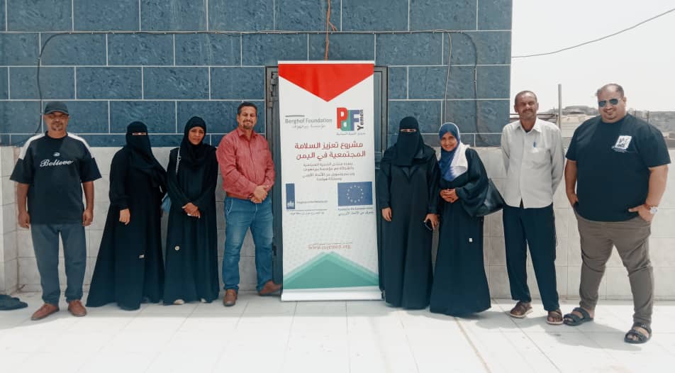 لجنة السلامة المجتمعية بعدن تقييم المرحلة الثانية من المبادرات المنفذة