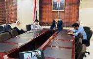 الوزير الشرجبي يبحث مع السفيرة الفرنسية تعزيز التعاون في المجال البيئي