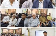 الهيئة العليا للأدوية تنظم محاضرة علمية متخصصة حول دراسة الثباتية وتحديد صلاحية الأدوية