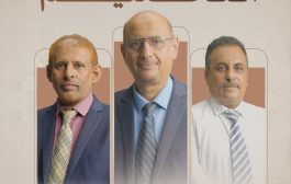 غدًا.. انطلاق أعمال لجنة تحكيم 