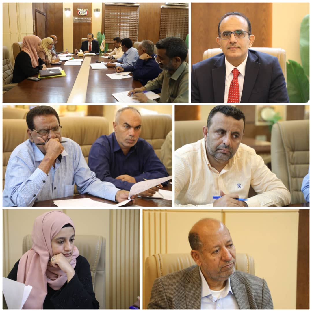 عدن .. وزير الصحة يترأس اجتماع لجنة الابتعاث الخارجي بعدن