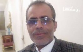النيابة بتعز تفرج عن الناشط الاثوري ..