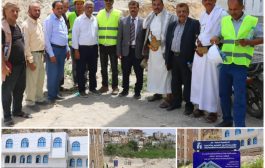 مؤسسة أفق للتعليم والتنمية تدشن مشروع مدرسة المستقبل النموذجية بتعز لتعزيز جودة التعليم وتأهيل الأيتام