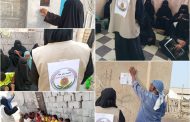 جمعية زهور حواء النسوية تشارك في حملة توعوية ضد المخدرات في خنفر