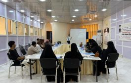 المهرة: تدشين دورة تدريبية في 